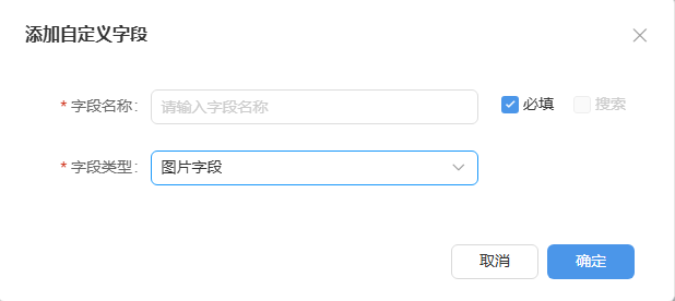 descript
