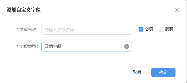descript