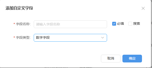 descript