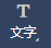 descript