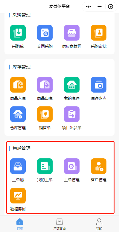 descript