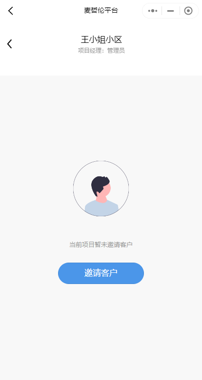 descript