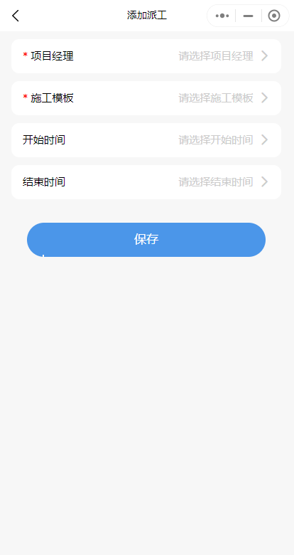 descript